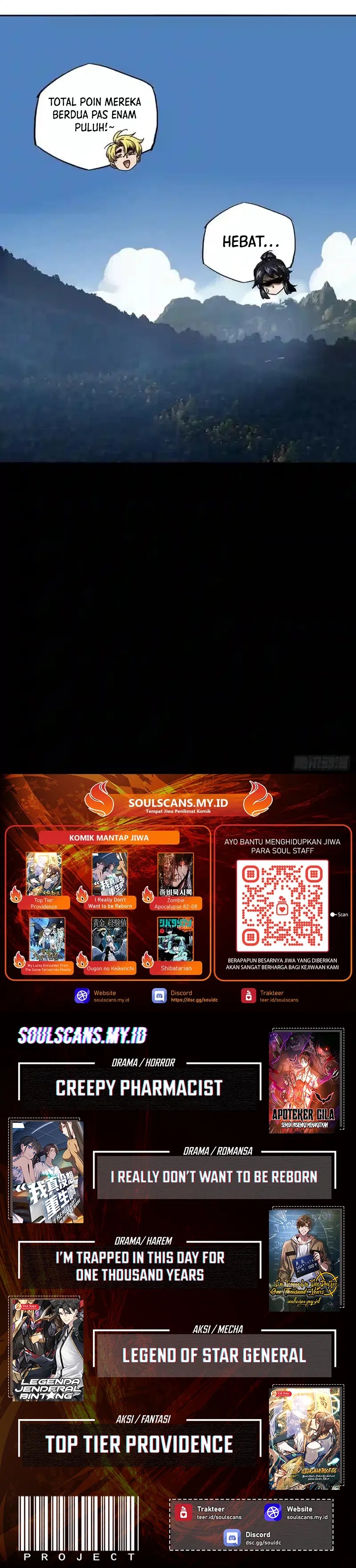 Elephant Invisible (Da Xiang Wuxing) Chapter 248 Gambar 8